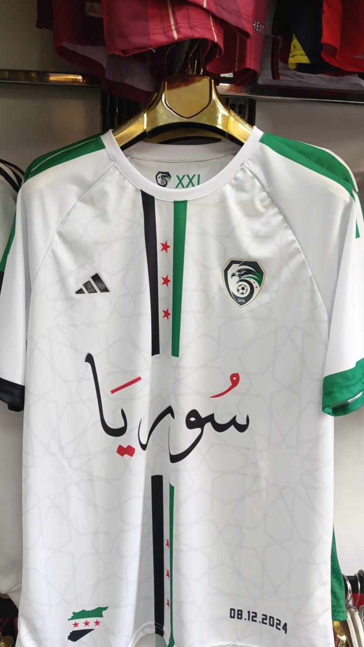 القميص الرسمي الجديد لمنتخب سوريا 2024! 🟢⚪⚫🔥